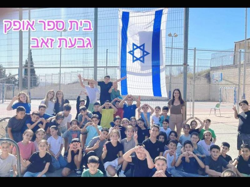 באנר תמונות מתחלפות (1)